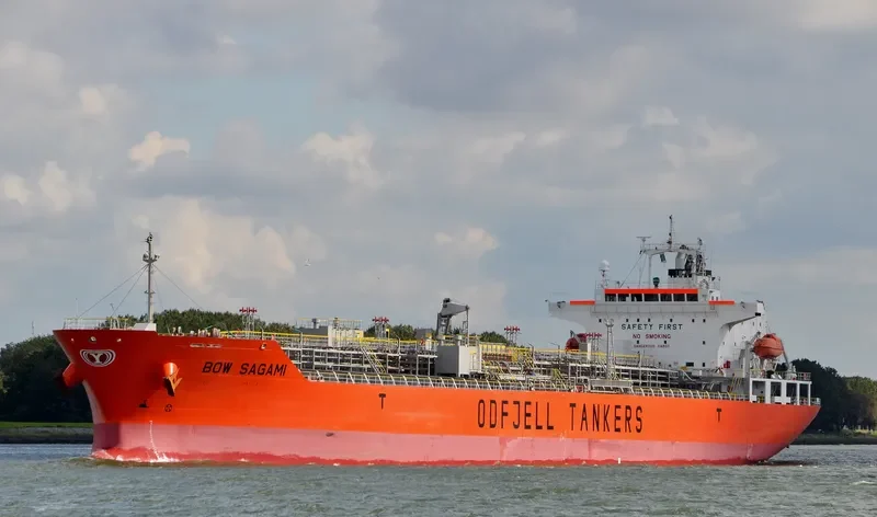 SAGAMI Tanker IMO 9379911 photo 6