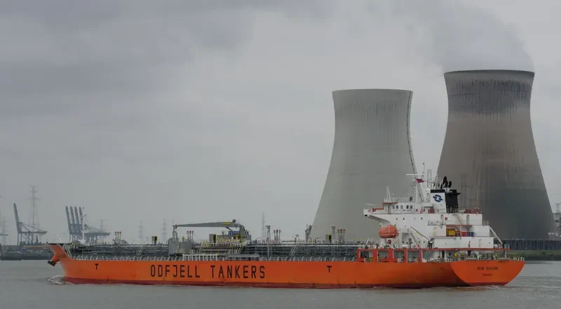 SAGAMI Tanker IMO 9379911 photo 7