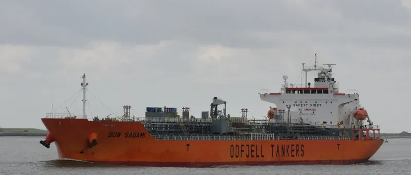 SAGAMI Tanker IMO 9379911 photo 8