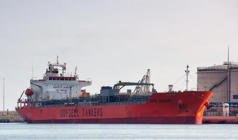 SAGAMI Tanker IMO 9379911 photo 9