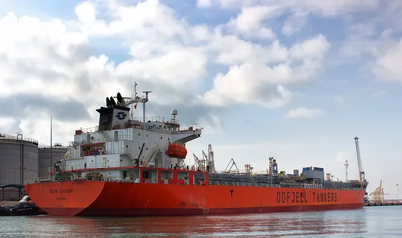SAGAMI Tanker IMO 9379911 photo 10