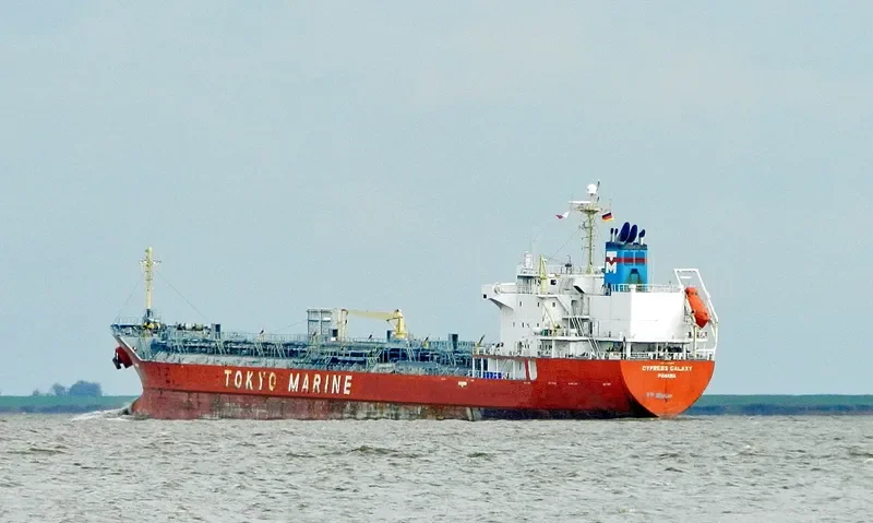 CYPRESS GALAXY Tanker IMO 9379973 photo 3