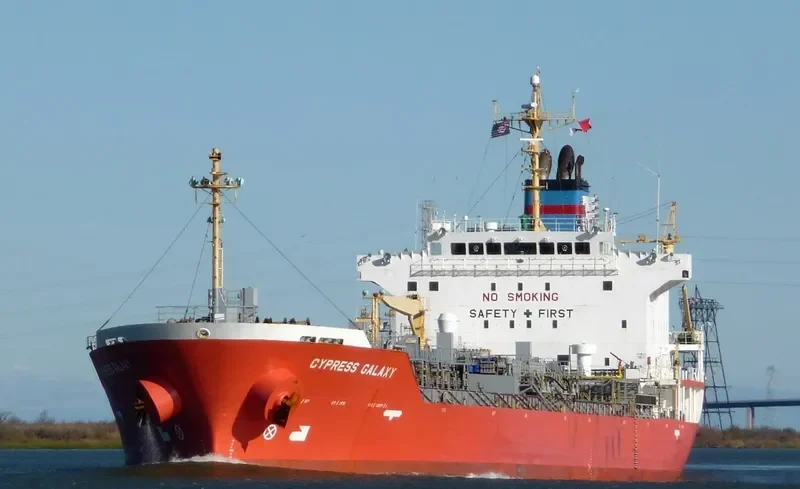 CYPRESS GALAXY Tanker IMO 9379973 photo 5