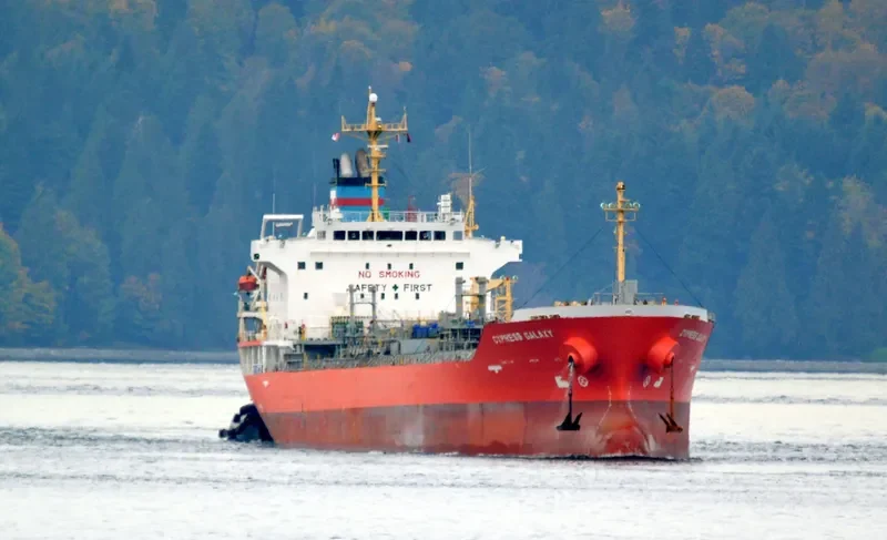 CYPRESS GALAXY Tanker IMO 9379973 photo 8