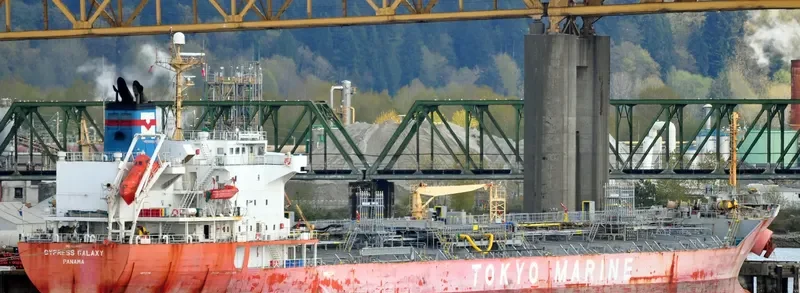 CYPRESS GALAXY Tanker IMO 9379973 photo 10