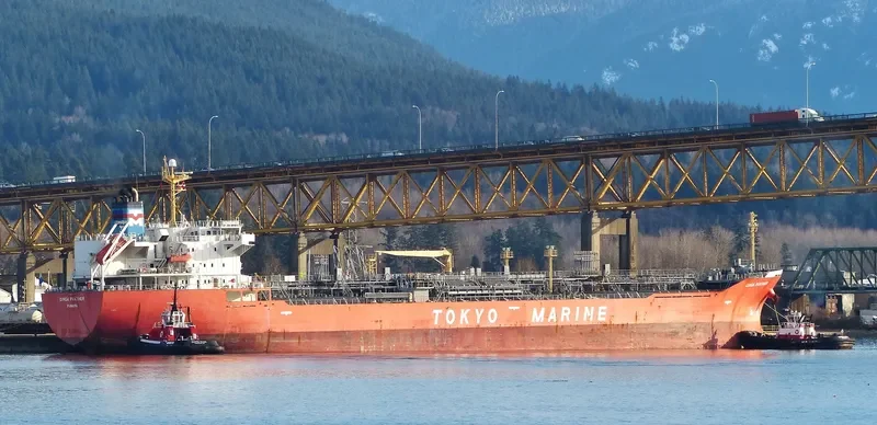 GINGA PANTHER Tanker IMO 9379985 photo 5