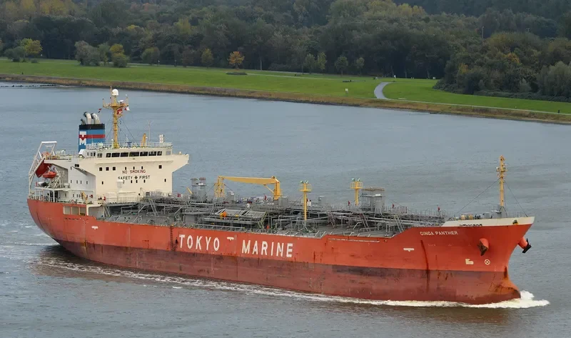 GINGA PANTHER Tanker IMO 9379985 photo 7