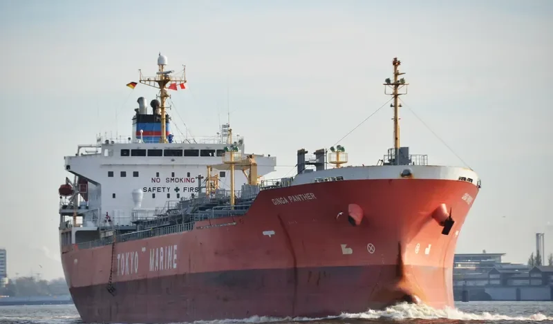 GINGA PANTHER Tanker IMO 9379985 photo 8