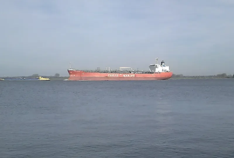 GINGA PANTHER Tanker IMO 9379985 photo 9