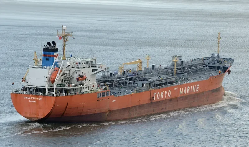 GINGA PANTHER Tanker IMO 9379985 photo 10