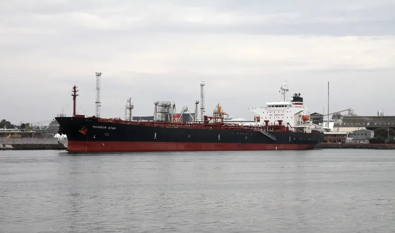 RAINBOW STAR Tanker IMO 9380049