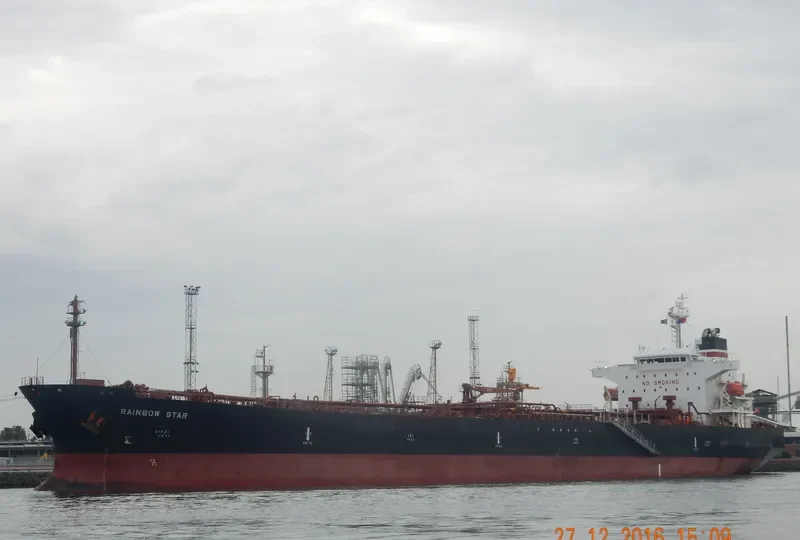 RAINBOW STAR Tanker IMO 9380049 photo 2