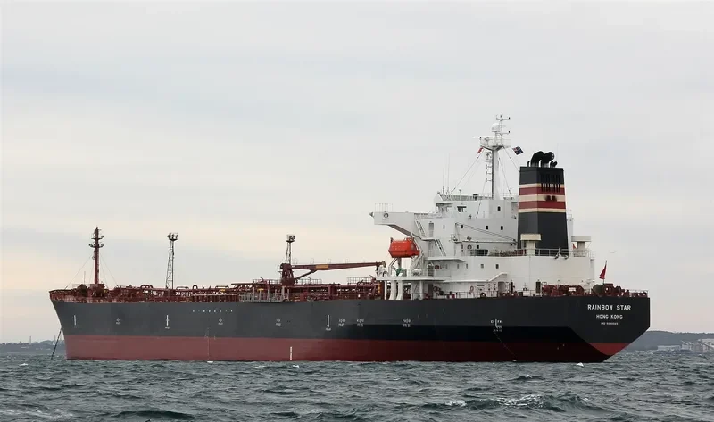 RAINBOW STAR Tanker IMO 9380049 photo 10