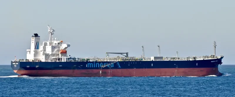MINERVA EMILY Tanker IMO 9380063 photo 9