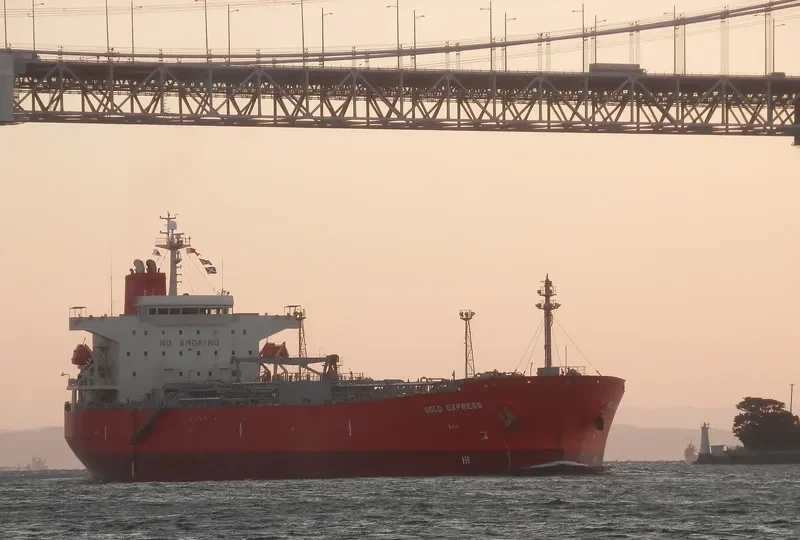 ANGEL 62 Tanker IMO 9380087 photo 3