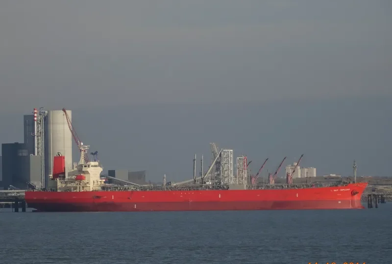 PLATYTERA Tanker IMO 9380099 photo 9