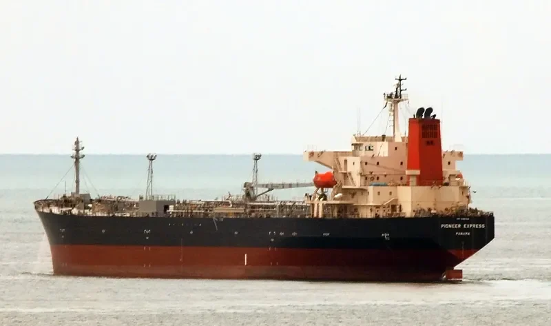 MITERA Tanker IMO 9380104 photo 10