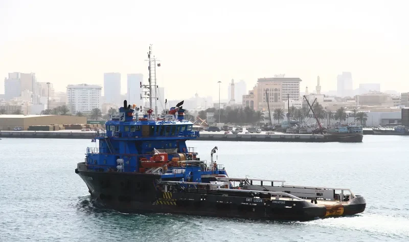 SMIT LUZON Offshore Vessel IMO 9380154