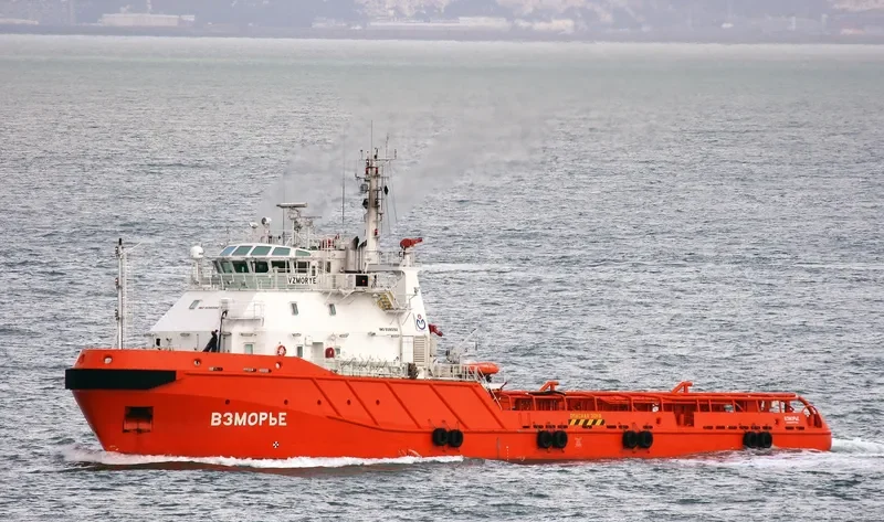 VZMORYE Offshore Vessel IMO 9380192
