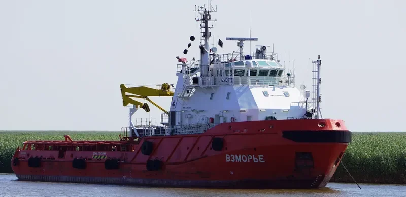 VZMORYE Offshore Vessel IMO 9380192 photo 5
