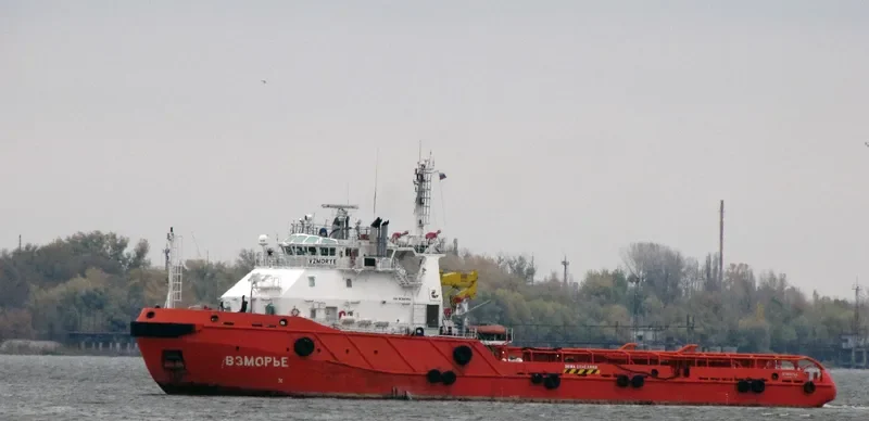 VZMORYE Offshore Vessel IMO 9380192 photo 6