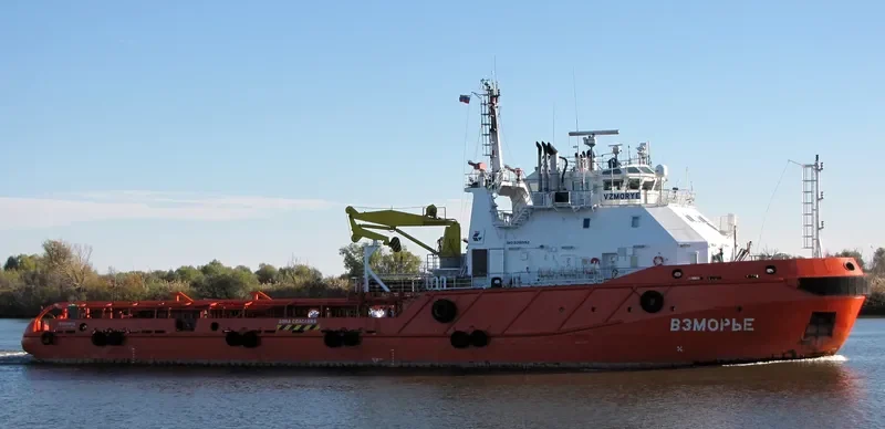 VZMORYE Offshore Vessel IMO 9380192 photo 7