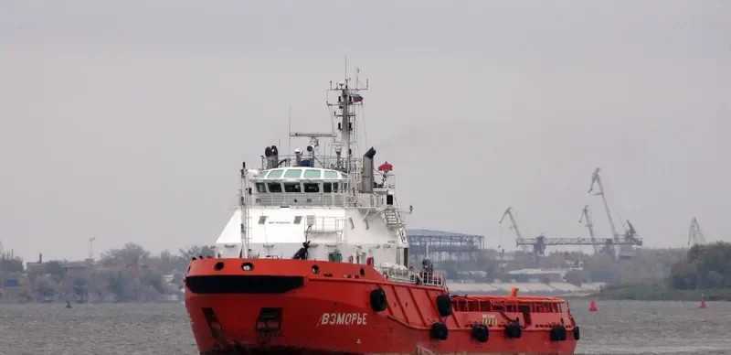 VZMORYE Offshore Vessel IMO 9380192 photo 10