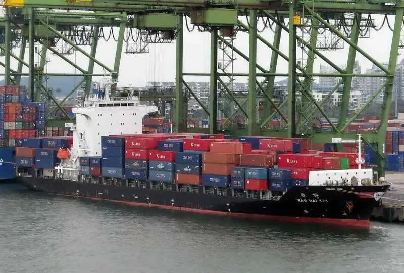 WAN HAI 171 Container Ship IMO 9380257 photo 7