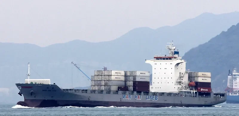WAN HAI 172 Container Ship IMO 9380269 photo 3