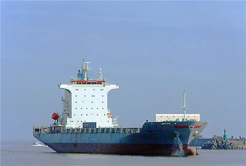 WAN HAI 172 Container Ship IMO 9380269 photo 7