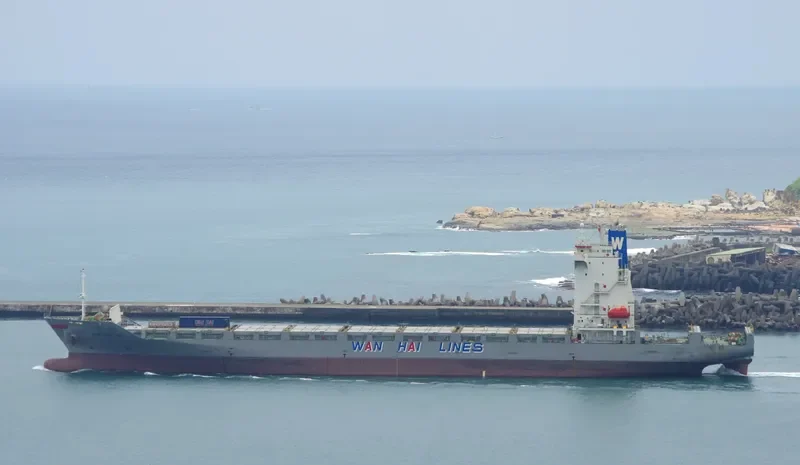 WAN HAI 172 Container Ship IMO 9380269 photo 10
