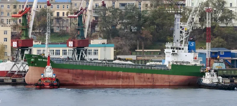 SKY OCEAN General Cargo IMO 9380336 photo 4
