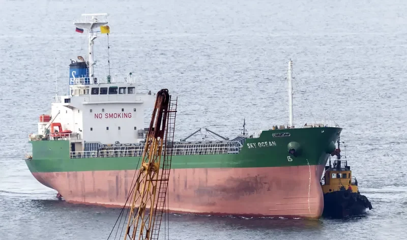 SKY OCEAN General Cargo IMO 9380336 photo 5