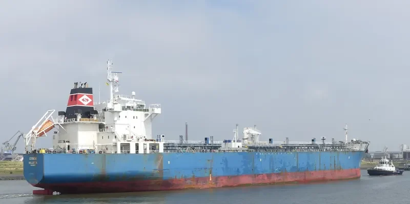 CITRON Tanker IMO 9380362 photo 2