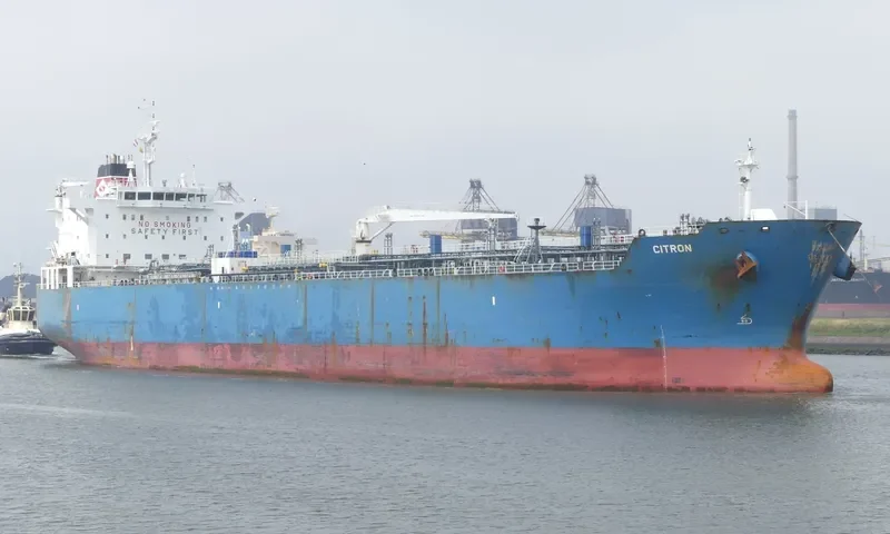 CITRON Tanker IMO 9380362 photo 3