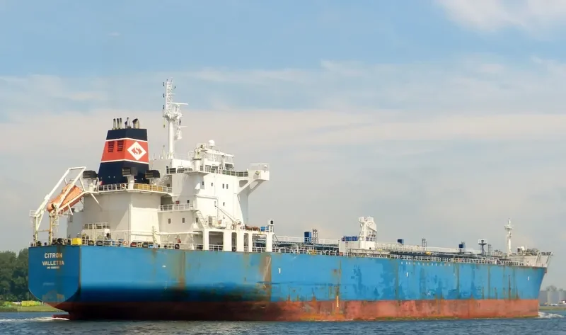 CITRON Tanker IMO 9380362 photo 4