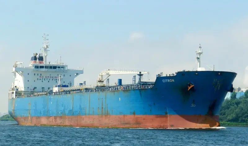 CITRON Tanker IMO 9380362 photo 5