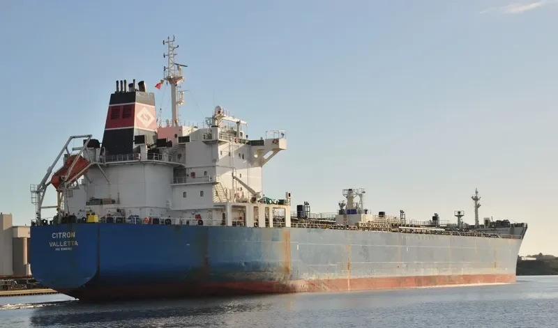 CITRON Tanker IMO 9380362 photo 7