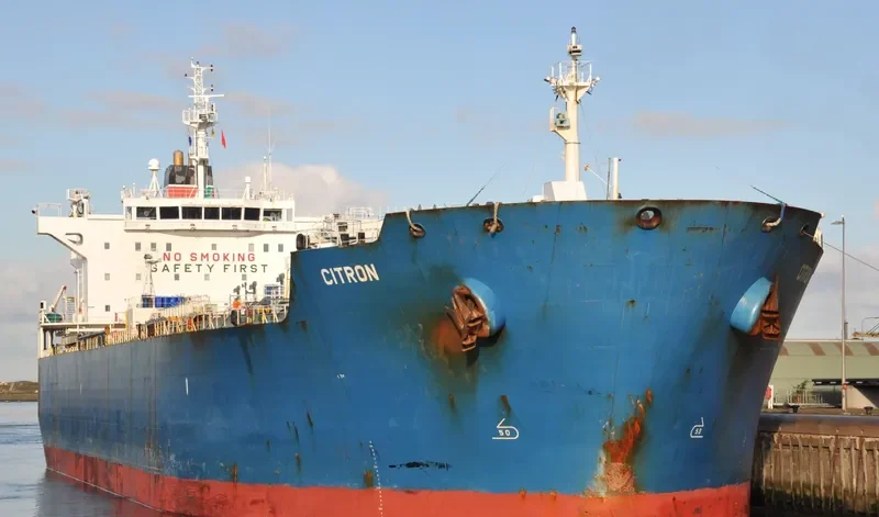 CITRON Tanker IMO 9380362 photo 8