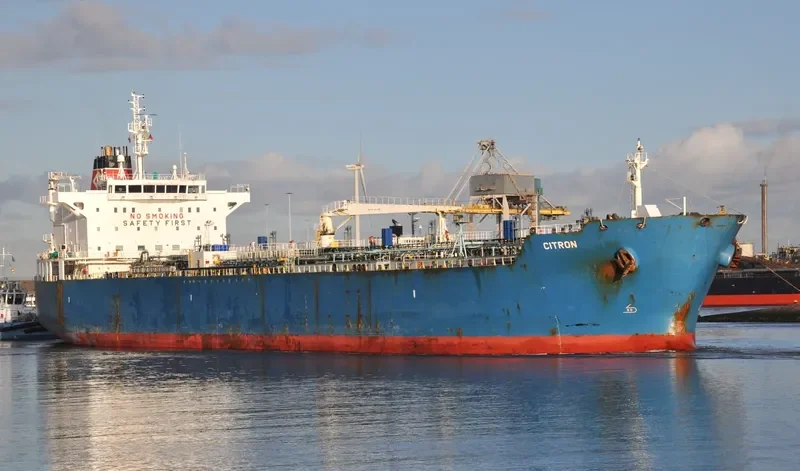 CITRON Tanker IMO 9380362 photo 10
