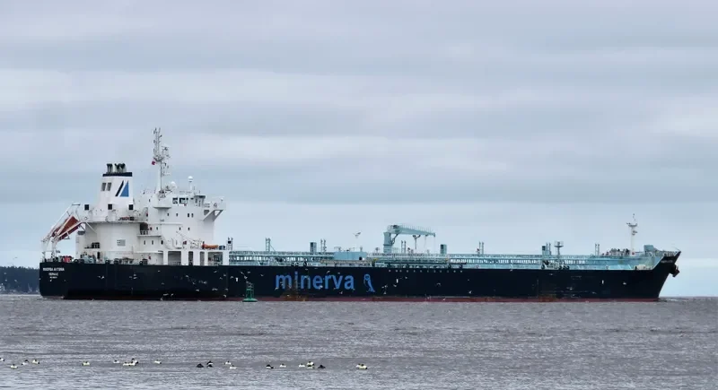 MINERVA ANTONIA Tanker IMO 9380398 photo 2