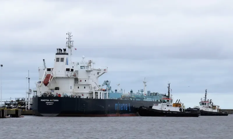 MINERVA ANTONIA Tanker IMO 9380398 photo 3