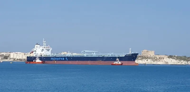 MINERVA ANTONIA Tanker IMO 9380398 photo 9