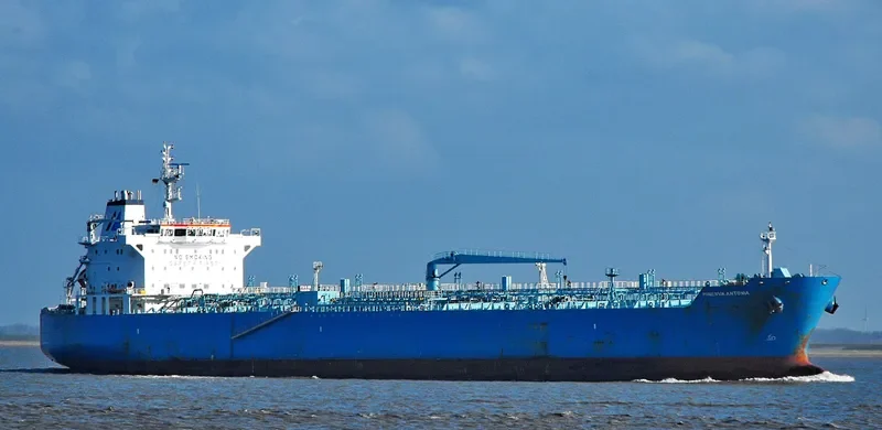 MINERVA ANTONIA Tanker IMO 9380398 photo 10