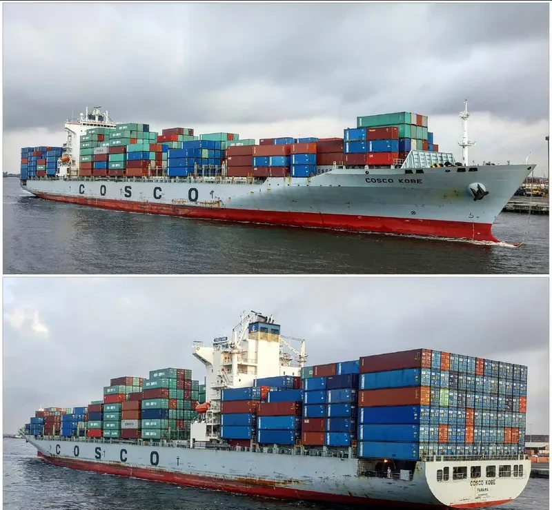 CO KOBE Container Ship IMO 9380403 photo 3