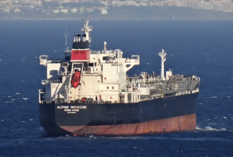 ALPINE MATHILDE Tanker IMO 9380506