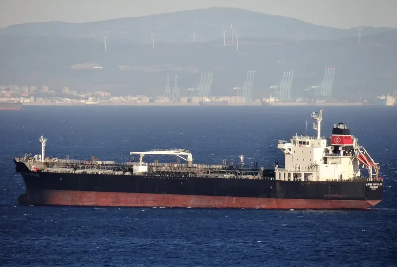 ALPINE MATHILDE Tanker IMO 9380506 photo 2