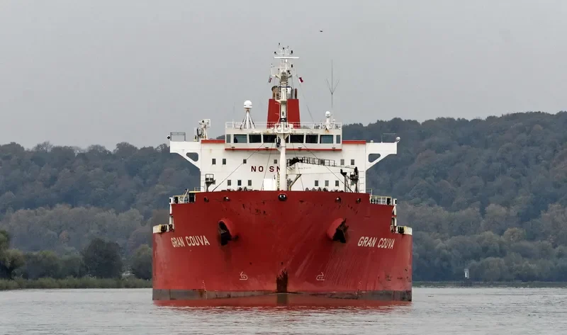 GRAN COUVA Tanker IMO 9380520 photo 5