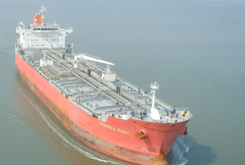 FORRES PARK Tanker IMO 9380532