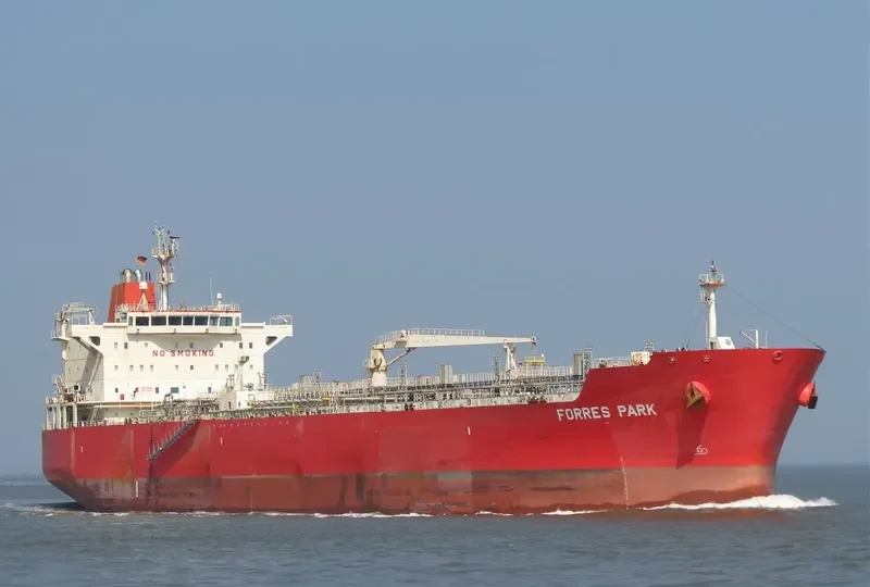 FORRES PARK Tanker IMO 9380532 photo 2